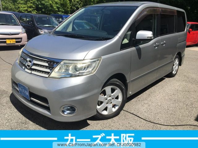 nissan serena 2009 -NISSAN--Serena DBA-CC25--CC25-303429---NISSAN--Serena DBA-CC25--CC25-303429- image 2