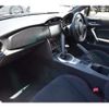 toyota 86 2013 -TOYOTA 【習志野 334ﾗ 86】--86 DBA-ZN6--ZN6-035864---TOYOTA 【習志野 334ﾗ 86】--86 DBA-ZN6--ZN6-035864- image 17