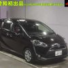 toyota sienta 2018 -TOYOTA 【名古屋 508ﾇ8539】--Sienta NSP170G-7152476---TOYOTA 【名古屋 508ﾇ8539】--Sienta NSP170G-7152476- image 1