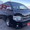 toyota hiace-wagon 2012 -TOYOTA--Hiace Wagon CBA-TRH214W--TRH214-0027235---TOYOTA--Hiace Wagon CBA-TRH214W--TRH214-0027235- image 17