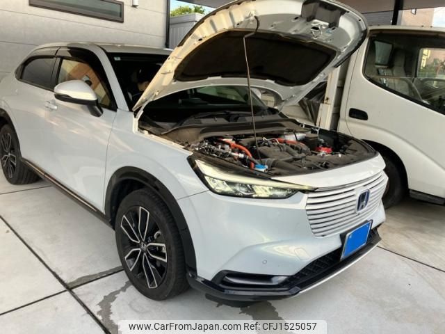 honda vezel 2022 CFJ1525057 image 1