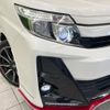 toyota noah 2017 -TOYOTA--Noah DBA-ZRR80W--ZRR80-0375942---TOYOTA--Noah DBA-ZRR80W--ZRR80-0375942- image 14