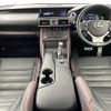 lexus is 2020 -LEXUS--Lexus IS DAA-AVE35--AVE35-0002626---LEXUS--Lexus IS DAA-AVE35--AVE35-0002626- image 16