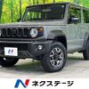 suzuki jimny-sierra 2024 CFJ1581795 image 1