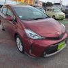 toyota prius-α 2017 CFJ0604252 image 9