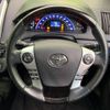 toyota sai 2014 -TOYOTA--SAI DAA-AZK10--AZK10-2081781---TOYOTA--SAI DAA-AZK10--AZK10-2081781- image 12