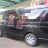 toyota hiace-wagon 2022 -TOYOTA--Hiace Wagon 3BA-TRH214W--TRH214W-0070330---TOYOTA--Hiace Wagon 3BA-TRH214W--TRH214W-0070330- image 20