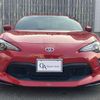 toyota 86 2016 quick_quick_DBA-ZN6_ZN6-068205 image 6