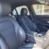 mercedes-benz c-class 2015 CFJ1795968 image 18
