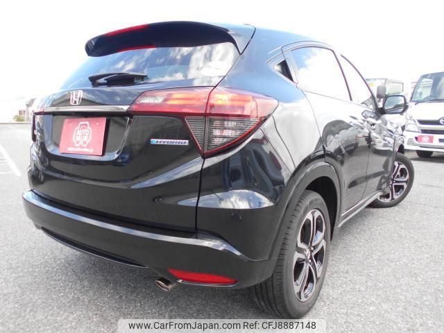 honda vezel 2018 quick_quick_DAA-RU3_1321286 image 2