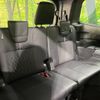 toyota noah 2025 quick_quick_ZWR90W_ZWR90-0221908 image 12