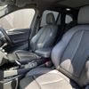 bmw x1 2021 CFJ1767873 image 10