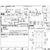 nissan latio 2013 -NISSAN 【香川 501に7396】--Latio N17--N17-006812---NISSAN 【香川 501に7396】--Latio N17--N17-006812- image 4