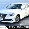 toyota crown 2014 -TOYOTA--Crown DAA-AWS210--AWS210-6074150---TOYOTA--Crown DAA-AWS210--AWS210-6074150- image 1