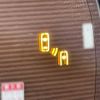 lexus lx 2018 quick_quick_DBA-URJ201W_URJ201-4293700 image 12