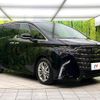 toyota alphard 2025 CFJ1727976 image 17