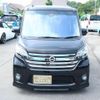 nissan dayz-roox 2015 -NISSAN 【名変中 】--DAYZ Roox B21A--0096300---NISSAN 【名変中 】--DAYZ Roox B21A--0096300- image 24