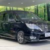 nissan serena 2016 -NISSAN--Serena DAA-HFC26--HFC26-306734---NISSAN--Serena DAA-HFC26--HFC26-306734- image 17