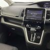 nissan serena 2017 -NISSAN--Serena DAA-GFC27--GFC27-061166---NISSAN--Serena DAA-GFC27--GFC27-061166- image 3