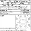 nissan roox 2022 -NISSAN 【Ｎｏ後日 】--Roox B44A-0100363---NISSAN 【Ｎｏ後日 】--Roox B44A-0100363- image 3