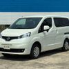 nissan nv200-vanette-wagon 2025 GOO_JP_700040407230250526001 image 33