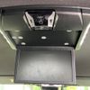 toyota noah 2021 quick_quick_ZWR80W_ZWR80-0493707 image 4