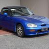 suzuki cappuccino 1992 24431709 image 1