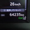 toyota vellfire 2019 GOO_JP_700080015330241028002 image 21