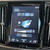volvo v90 2017 CFJ1768473 image 4