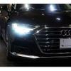 audi a8 2019 -AUDI--Audi A8 AAA-F8CZSF--WAUZZZF80KN006060---AUDI--Audi A8 AAA-F8CZSF--WAUZZZF80KN006060- image 45