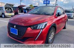 peugeot 208 2020 CFJ1620260