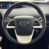 toyota prius 2016 -TOYOTA--Prius DAA-ZVW55--ZVW55-8009687---TOYOTA--Prius DAA-ZVW55--ZVW55-8009687- image 20