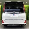 toyota noah 2020 -TOYOTA--Noah DBA-ZRR80W--ZRR80-0612124---TOYOTA--Noah DBA-ZRR80W--ZRR80-0612124- image 17