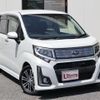 subaru stella 2016 -SUBARU--Stella LA150F--0014109---SUBARU--Stella LA150F--0014109- image 28