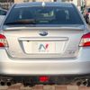 subaru wrx 2016 -SUBARU--WRX DBA-VAG--VAG-013446---SUBARU--WRX DBA-VAG--VAG-013446- image 16