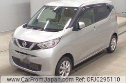 nissan dayz 2019 -NISSAN--DAYZ 5BA-B46W--B46W-0001519---NISSAN--DAYZ 5BA-B46W--B46W-0001519-