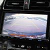 toyota prius 2016 CFJ1686493 image 37