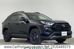 toyota rav4 2022 -TOYOTA--RAV4 6BA-MXAA54--MXAA54-5036814---TOYOTA--RAV4 6BA-MXAA54--MXAA54-5036814-