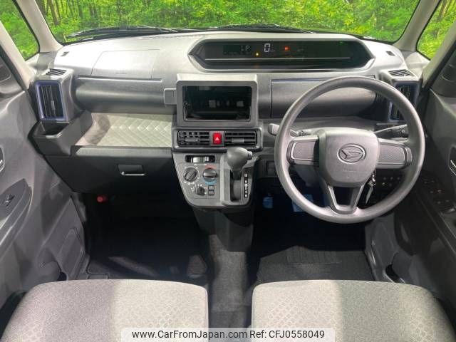 daihatsu tanto 2020 -DAIHATSU--Tanto 6BA-LA650S--LA650S-1070647---DAIHATSU--Tanto 6BA-LA650S--LA650S-1070647- image 2