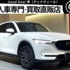 mazda cx-5 2020 quick_quick_KF5P_KF5P-402527 image 1