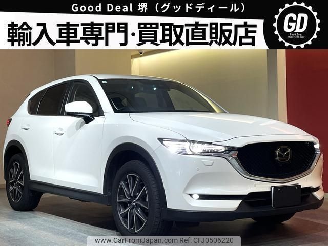 mazda cx-5 2020 quick_quick_KF5P_KF5P-402527 image 1