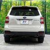 subaru forester 2014 -SUBARU--Forester DBA-SJ5--SJ5-039351---SUBARU--Forester DBA-SJ5--SJ5-039351- image 16