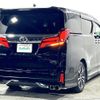 toyota alphard 2019 -TOYOTA--Alphard DBA-AGH30W--AGH30-0238976---TOYOTA--Alphard DBA-AGH30W--AGH30-0238976- image 19