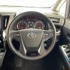 toyota alphard 2018 -TOYOTA--Alphard DBA-AGH30W--AGH30-0189045---TOYOTA--Alphard DBA-AGH30W--AGH30-0189045- image 16