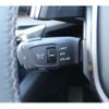 peugeot 3008 2023 -PEUGEOT--Peugeot 3008 3DA-P84AH01--VF3MJEHZRNS179797---PEUGEOT--Peugeot 3008 3DA-P84AH01--VF3MJEHZRNS179797- image 10