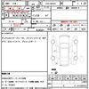 suzuki wagon-r-stingray 2017 quick_quick_DAA-MH55S_MH55S-704224 image 14