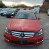 mercedes-benz c-class 2013 -MERCEDES-BENZ--Benz C Class DBA-204048--WDD2040482A905849---MERCEDES-BENZ--Benz C Class DBA-204048--WDD2040482A905849- image 17