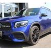 mercedes-benz glb-class 2020 quick_quick_5BA-247647M_W1N2476472W037659 image 5