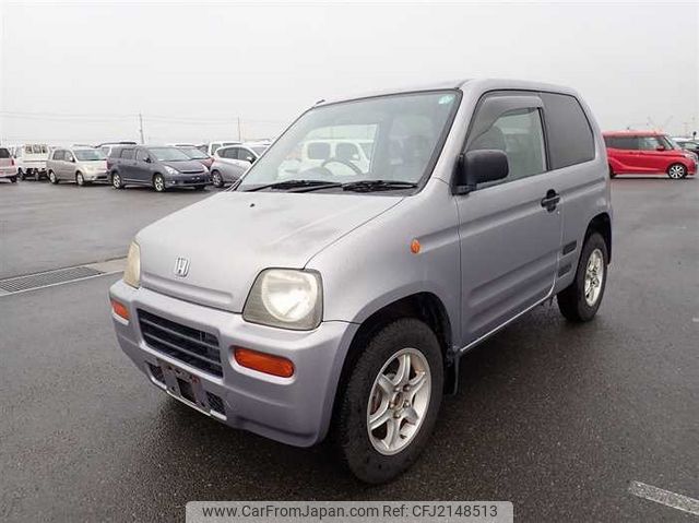 2001 Honda Z PA1 2WD - Car Price $1,900