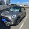 mini mini-others 2018 CFJ1816923 image 1
